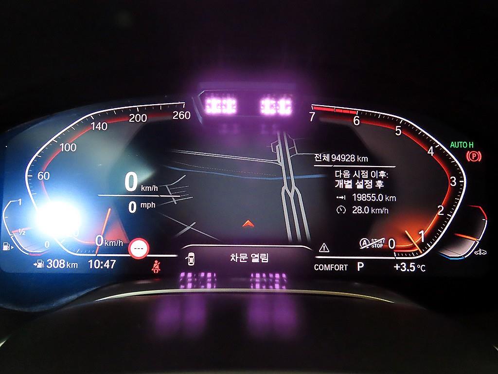 BMW 7 Series 750Li xDrive Design Pure Excellence Base Type 10
