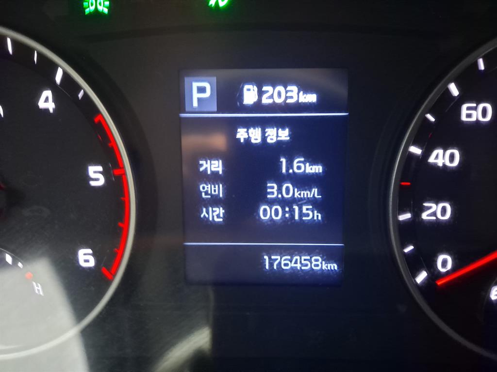 기아 봉고3 1톤 냉동탑 4