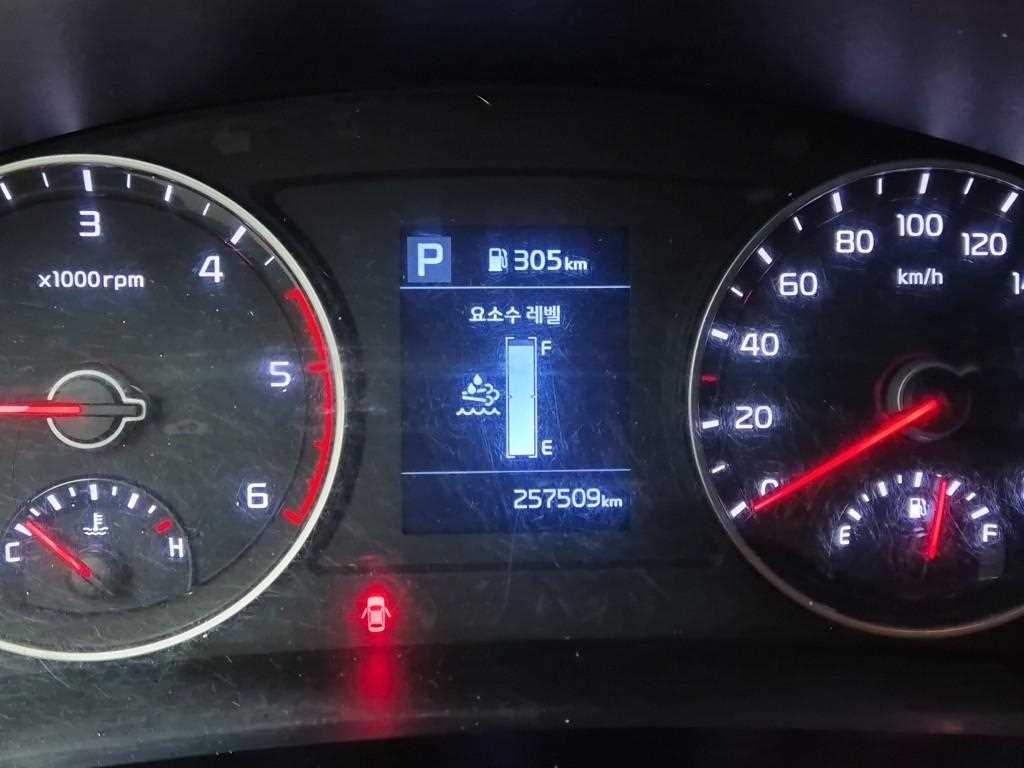 기아 봉고3 1톤 냉동탑 4