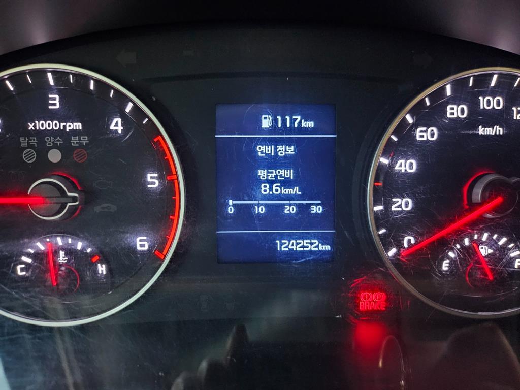 기아 봉고3 화물덤프 1톤 6