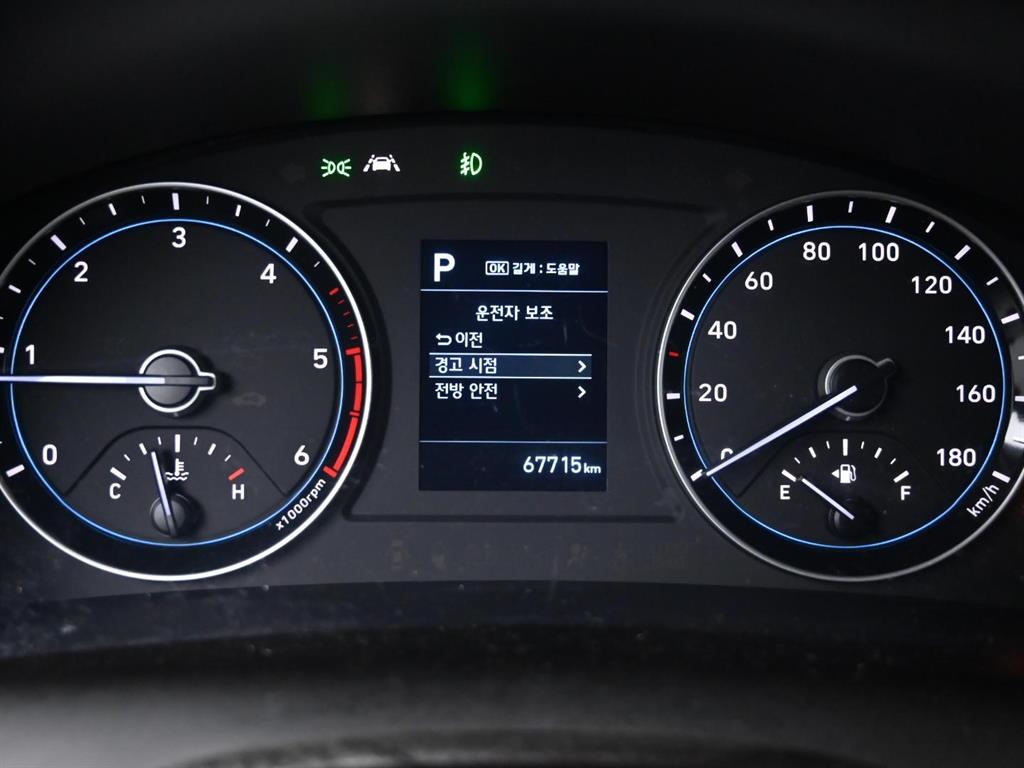 현대 포터2 1톤 표준탑 6