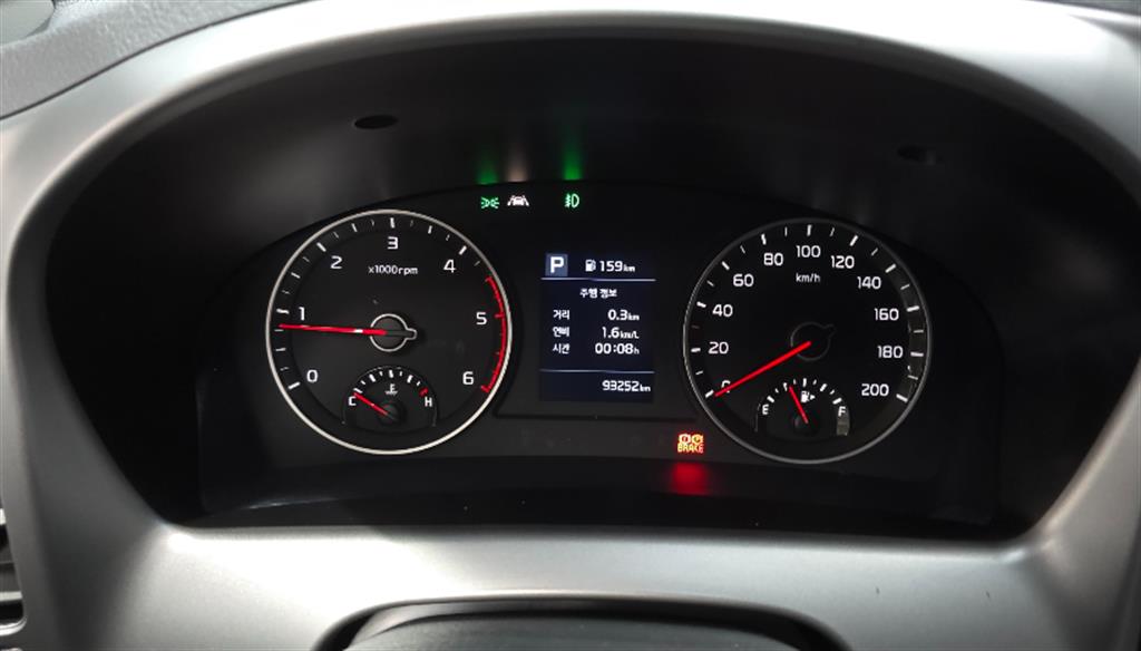 기아 봉고3 1톤 카고 7