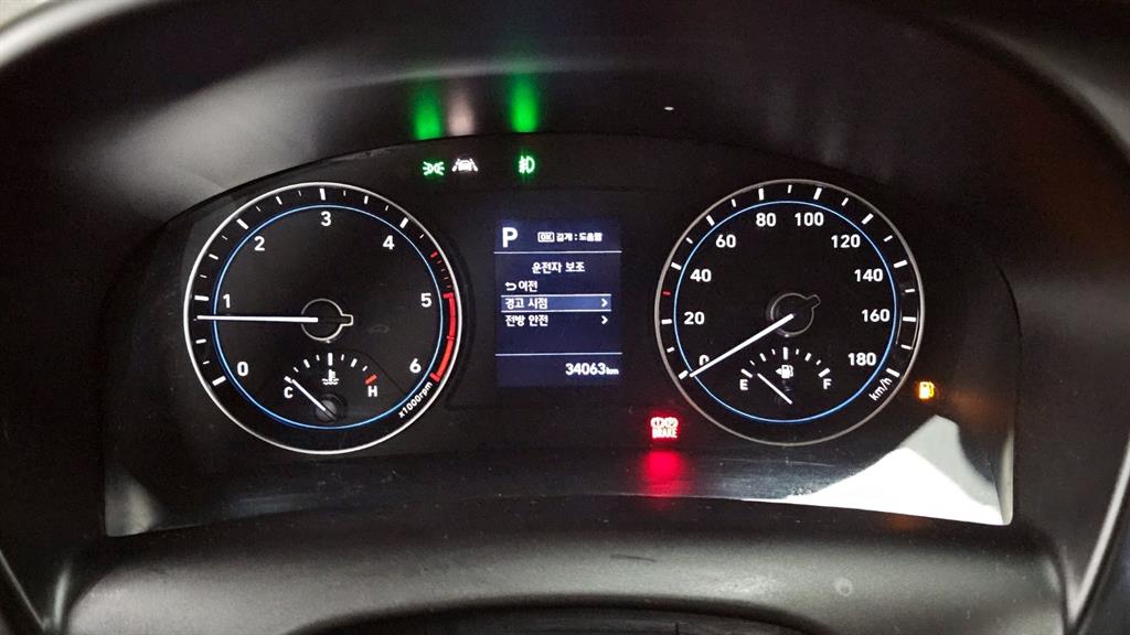 현대 포터2 1톤 저상탑 7