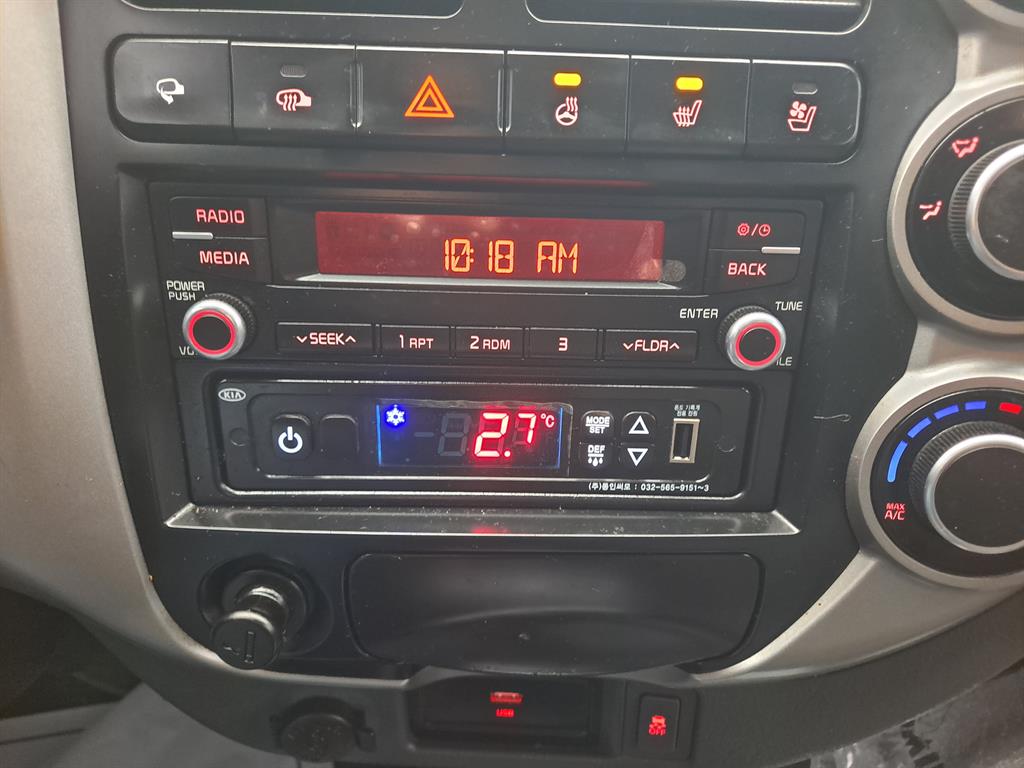 기아 봉고3 1톤 냉동탑 13