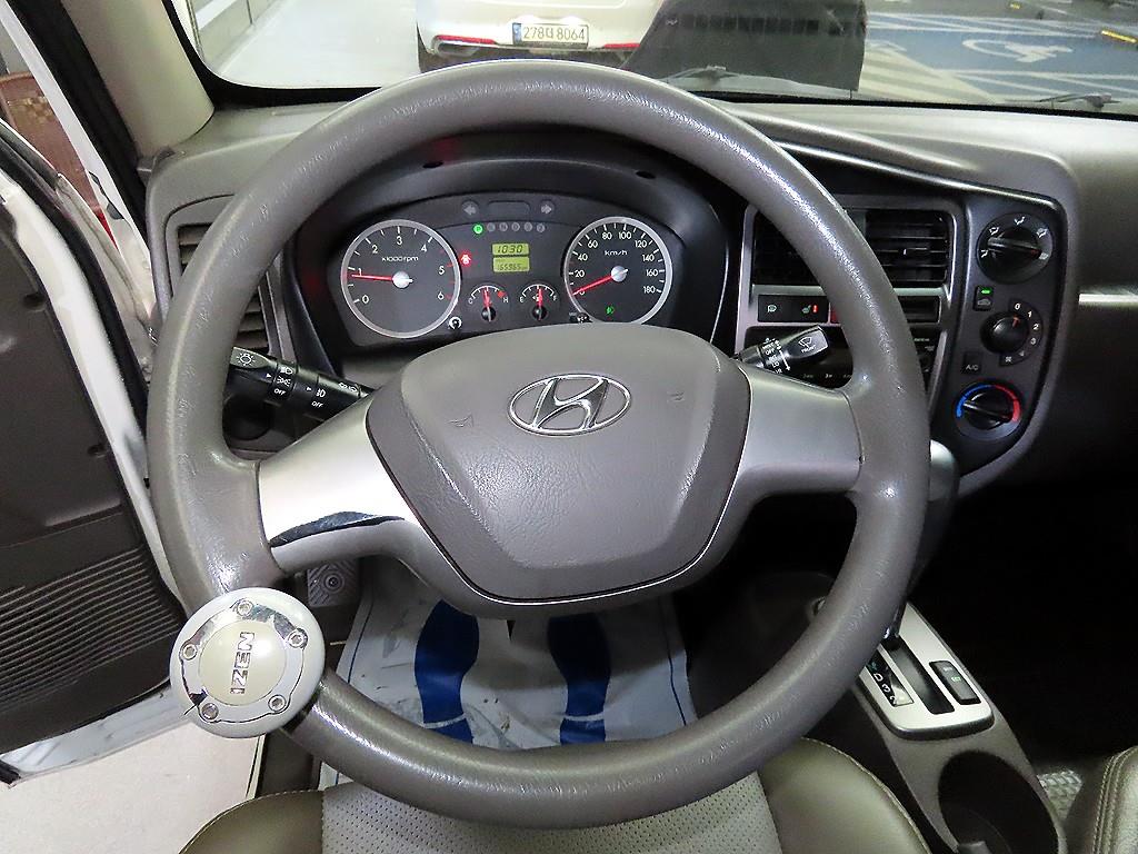 현대 포터2 1톤 카고 7