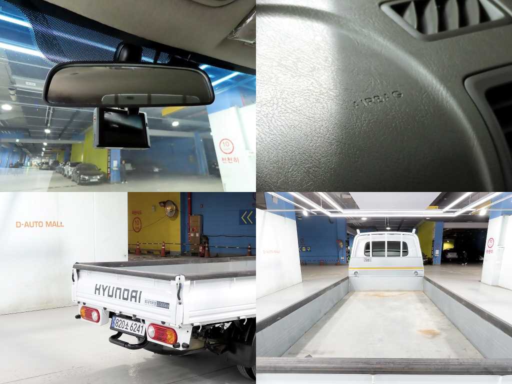 현대 포터2 1톤 카고 LPG 17