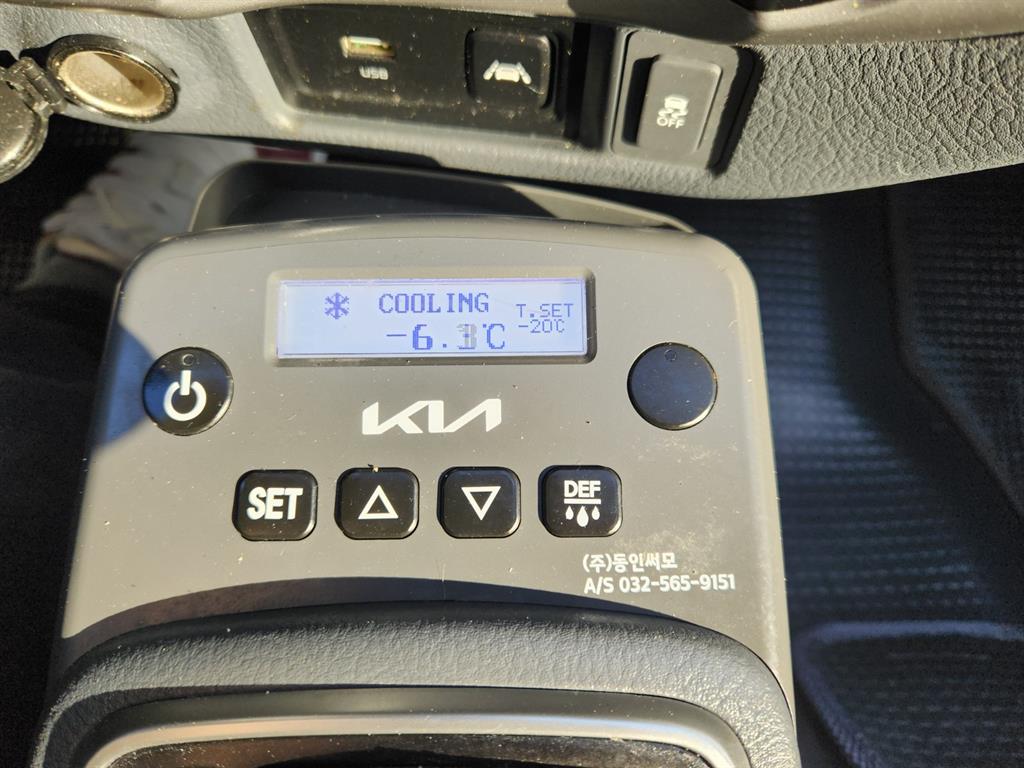 기아 봉고3 1톤 냉동탑 14