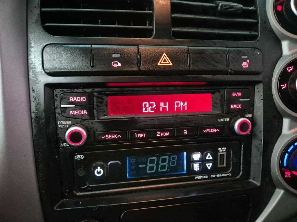 기아 봉고3 1톤 냉동탑 11