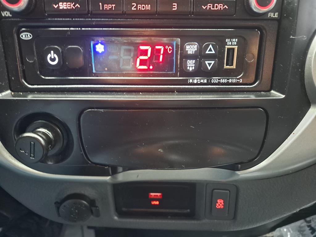 기아 봉고3 1톤 냉동탑 15