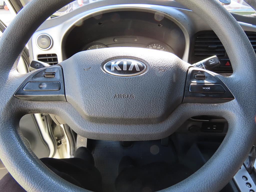 기아 봉고3 1톤 냉동탑 9