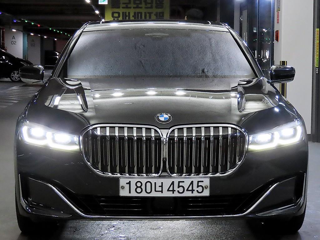 BMW 7 Series 750Li xDrive Design Pure Excellence Base Type 3