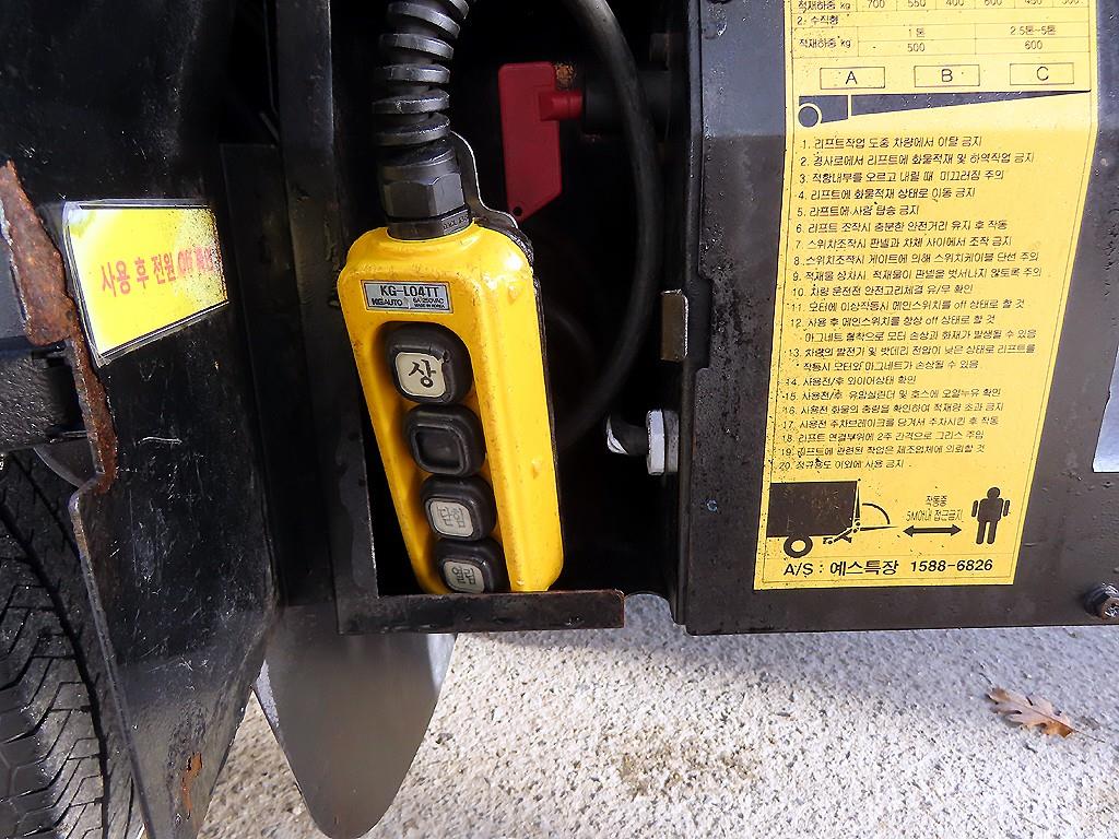 현대 포터2 1톤 냉동탑 트윈컴프 6