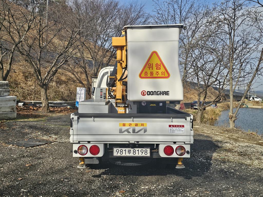 기아 고소작업차 동해기계항공 봉고3 1톤 5