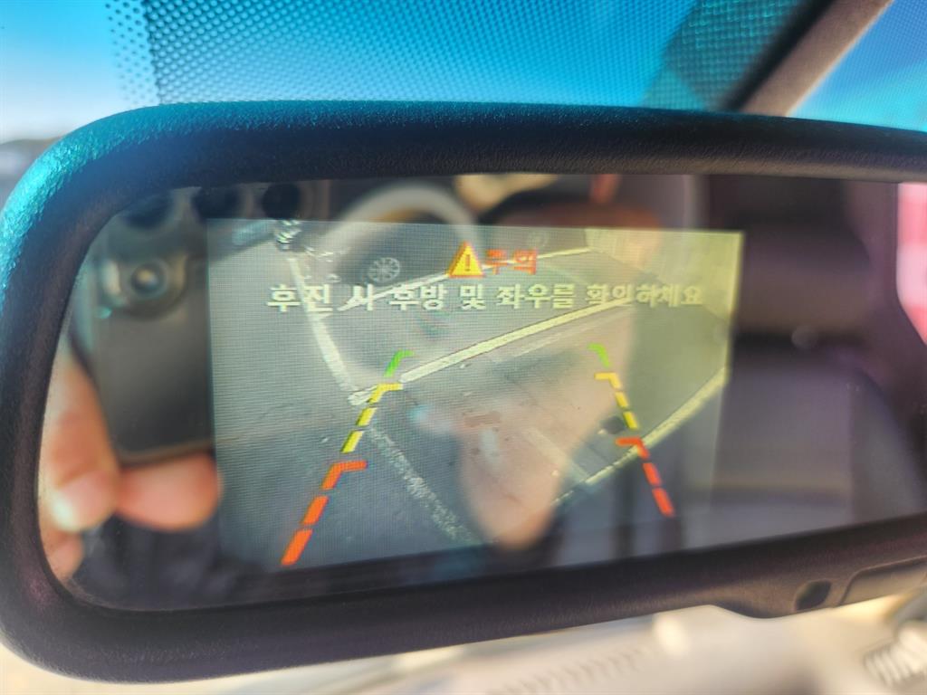 현대 포터2 1톤 냉동탑 12