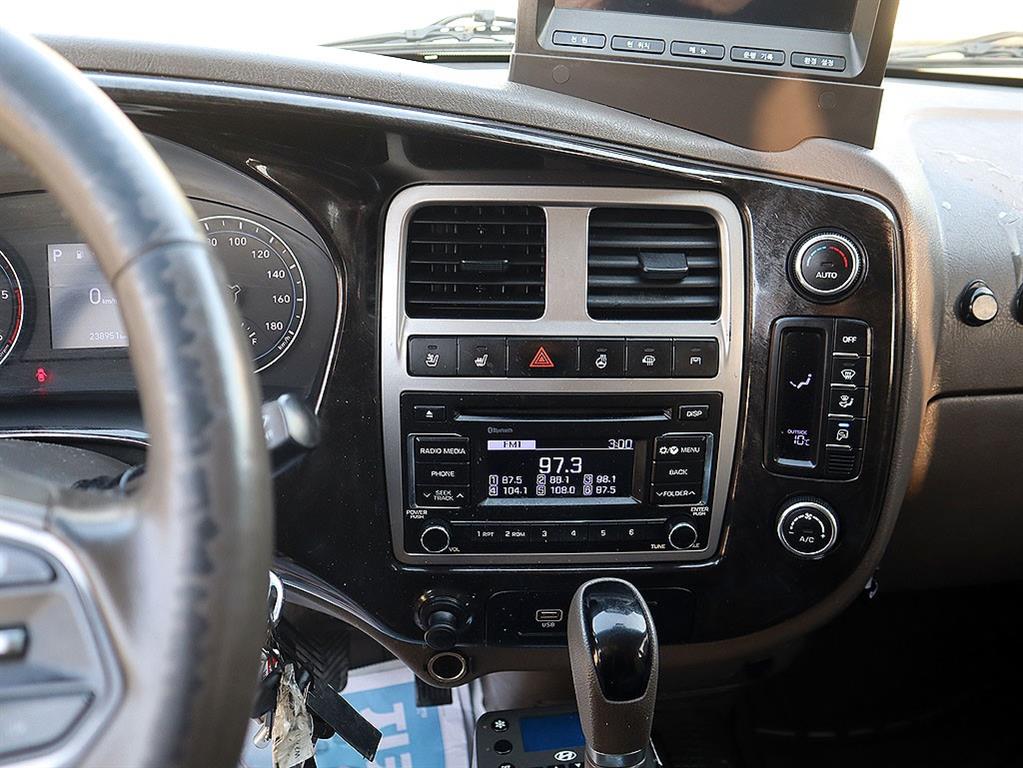 현대 포터2 1톤 냉동탑 11