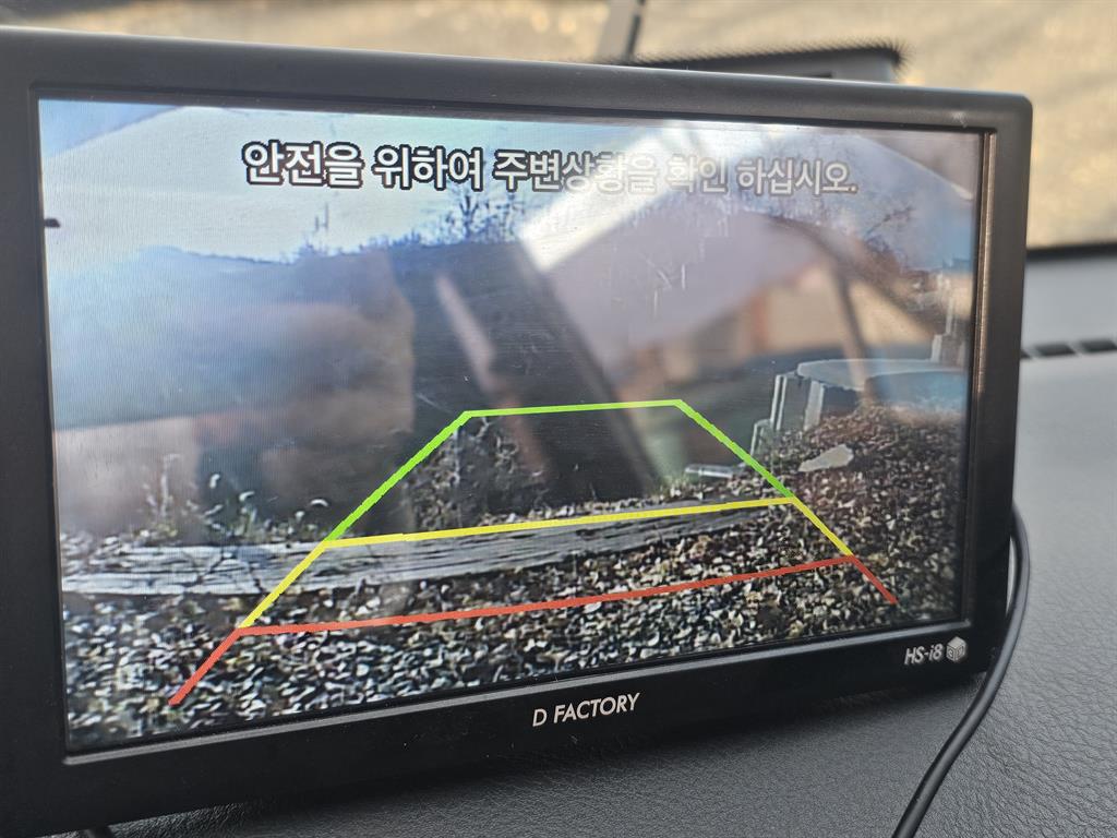 기아 고소작업차 동해기계항공 봉고3 1톤 13