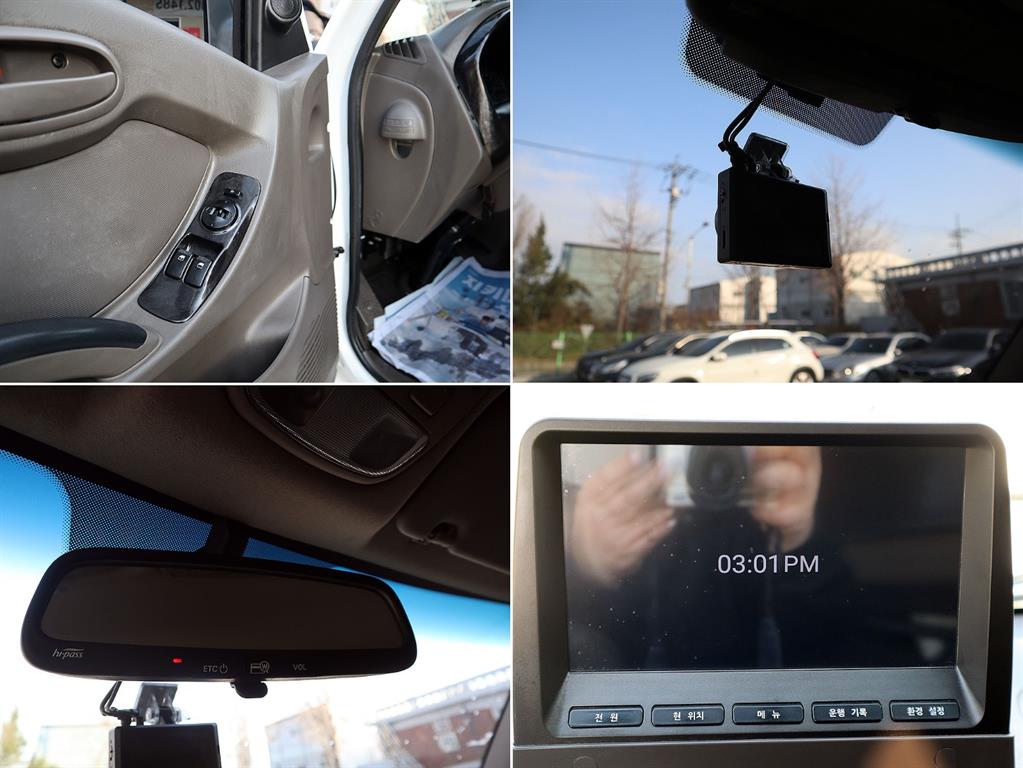 현대 포터2 1톤 냉동탑 16