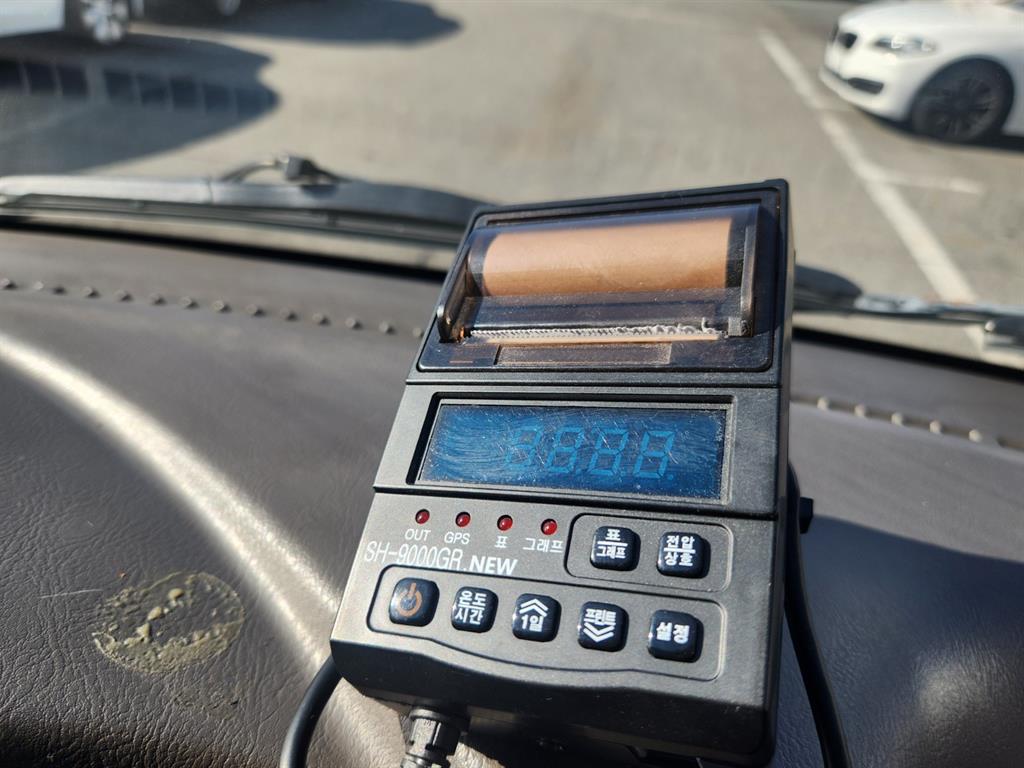 현대 포터2 1톤 냉동탑 9