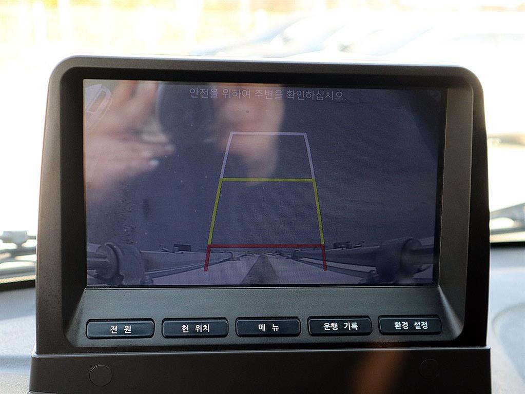 현대 포터2 1톤 냉동탑 14