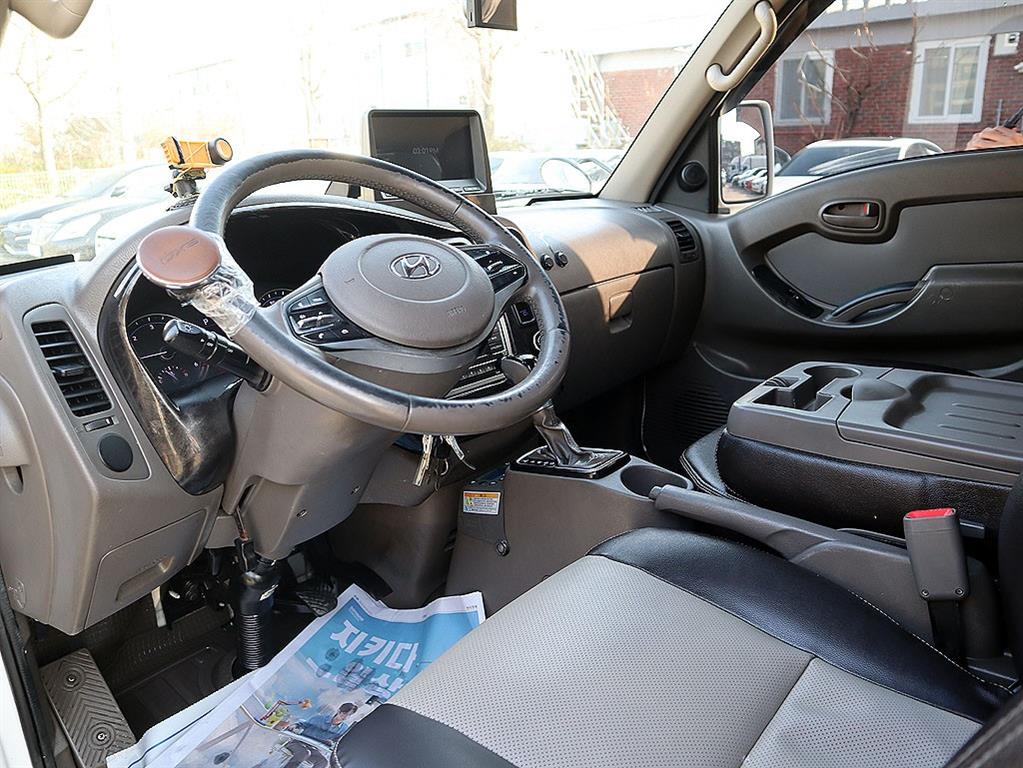 현대 포터2 1톤 냉동탑 15