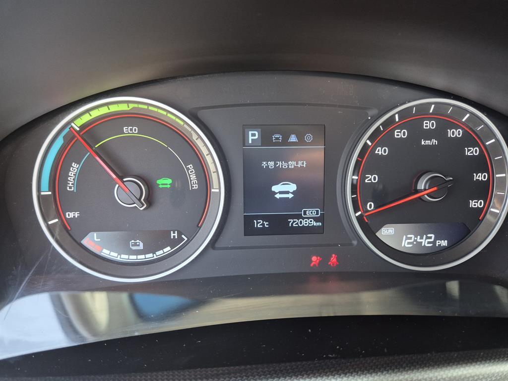 기아 봉고3 1톤 카고 전기 5