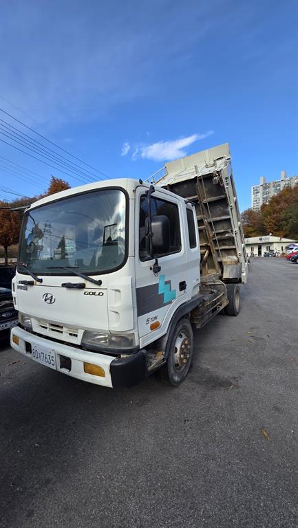 화물덤프 4.5톤 2