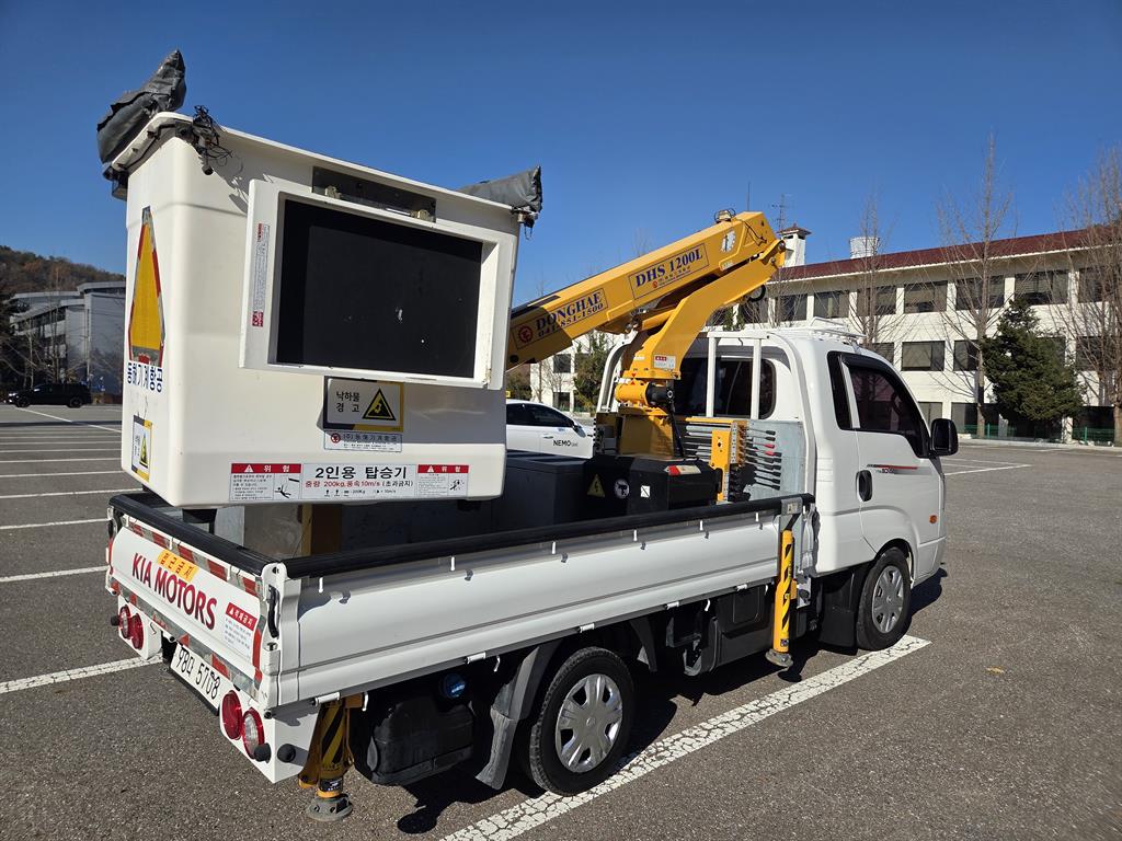 기아 고소작업차 동해기계항공 봉고3 1톤 6