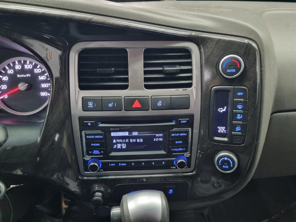 현대 활어차 포터2 1.3톤 15