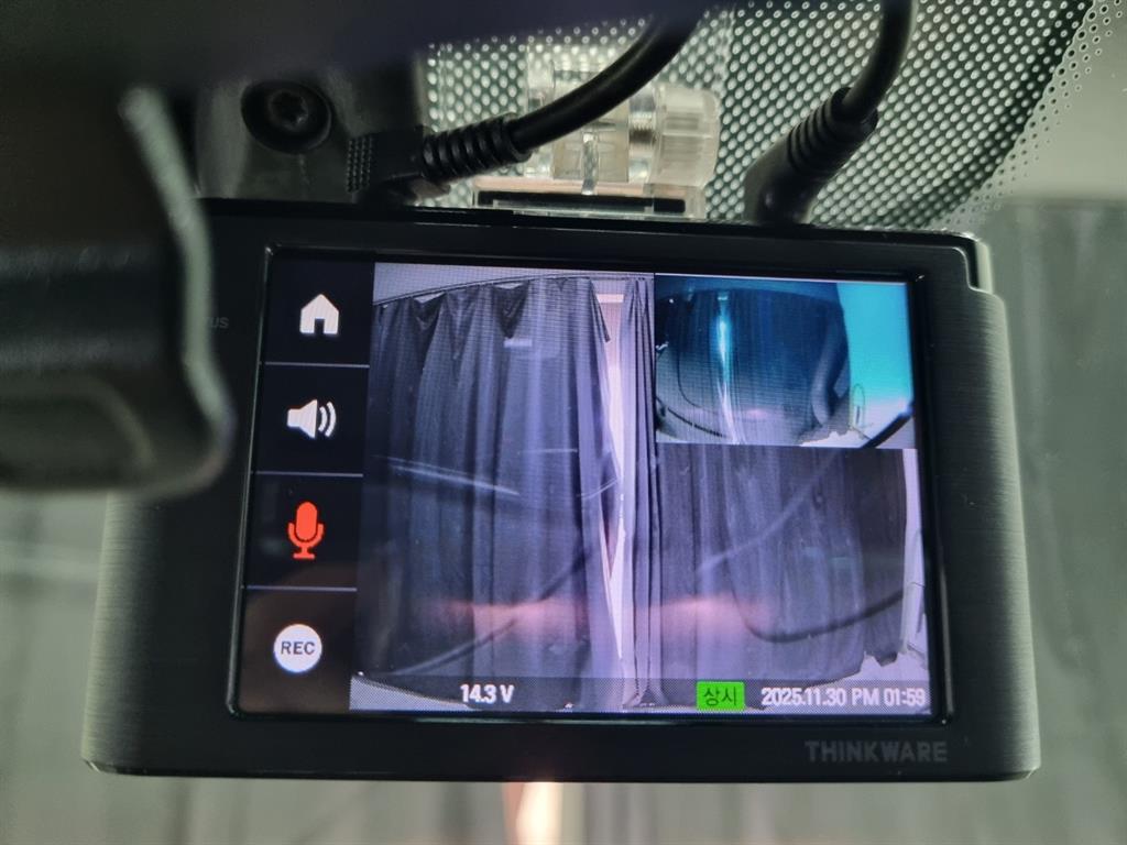 현대 활어차 포터2 1.3톤 17