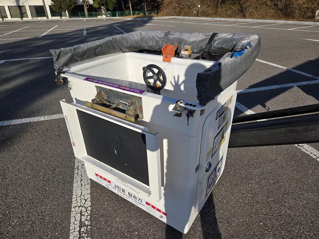 기아 고소작업차 동해기계항공 봉고3 1톤 17