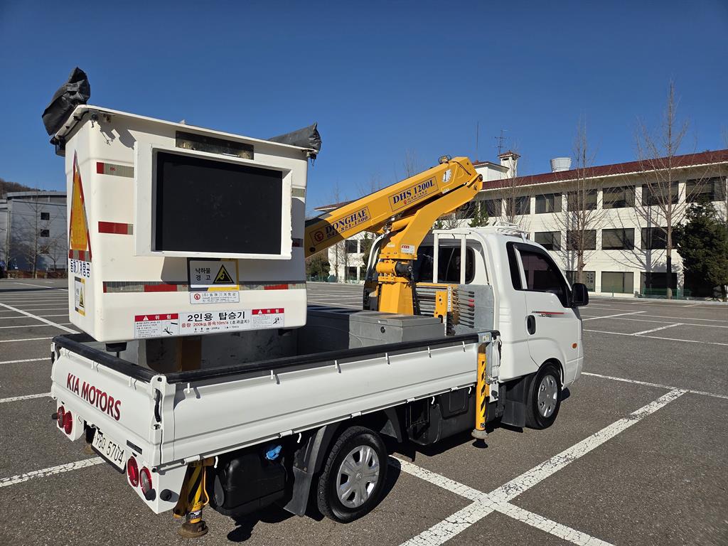 기아 고소작업차 동해기계항공 봉고3 1톤 7