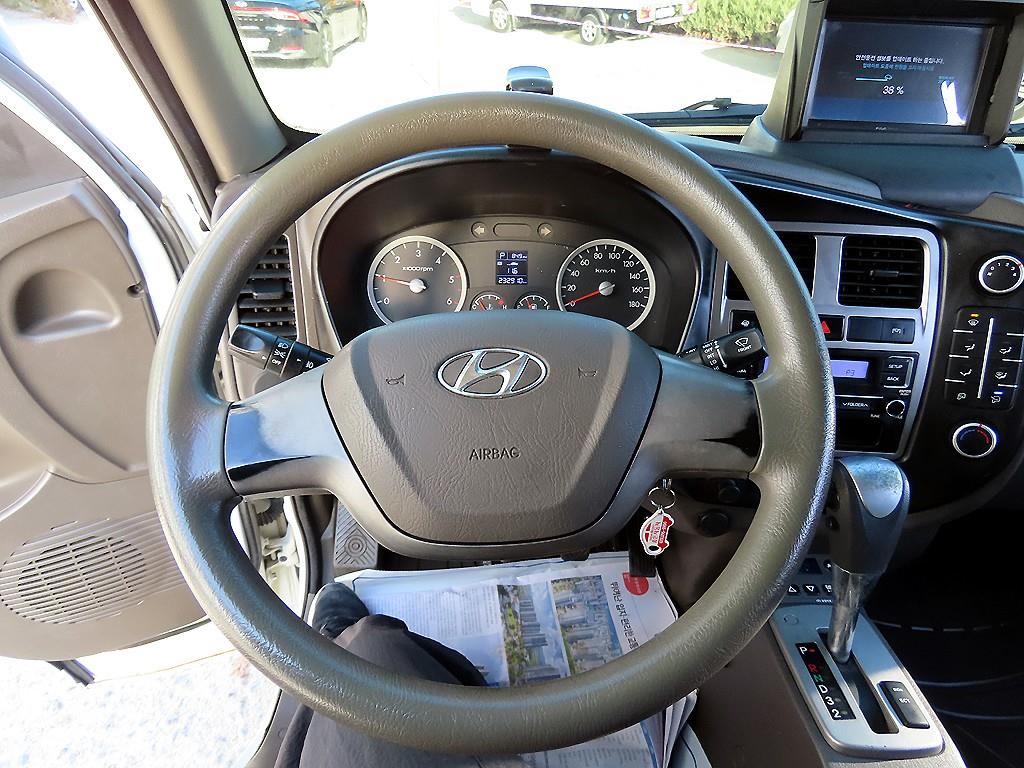 현대 포터2 1톤 냉동탑 9