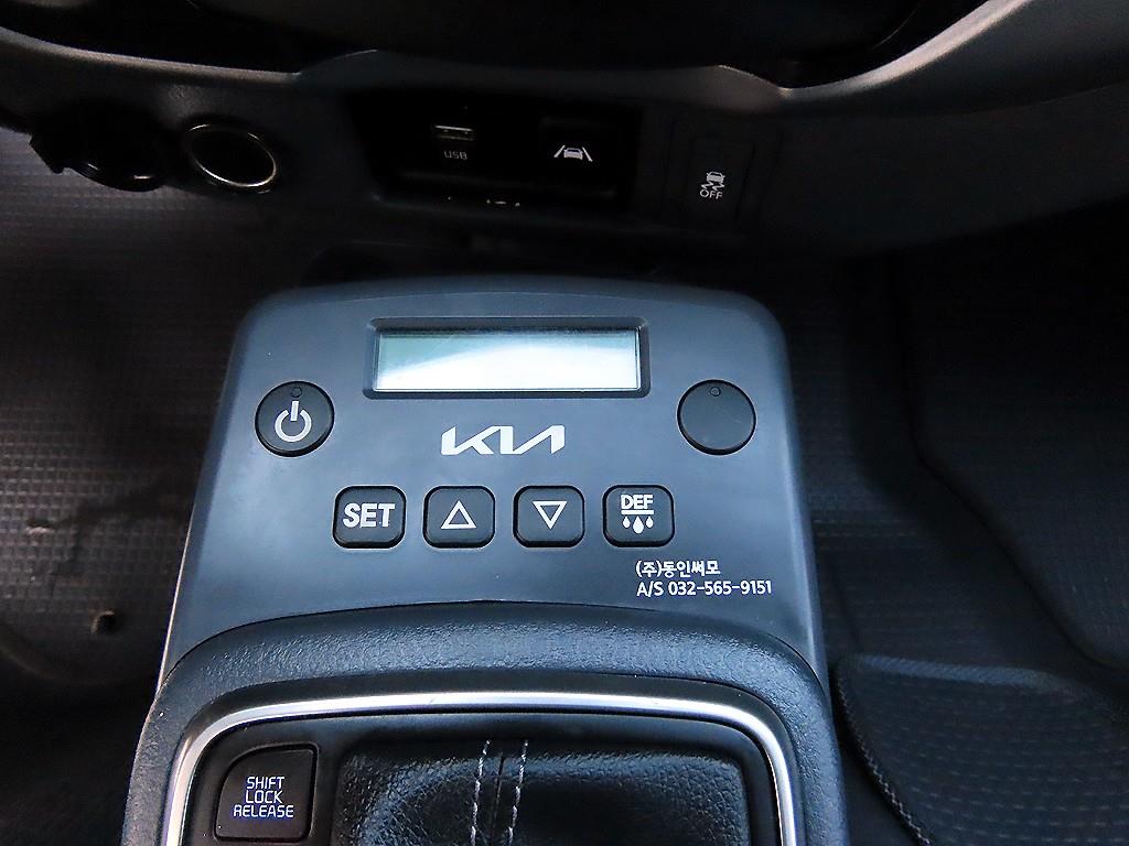 기아 봉고3 1톤 냉동탑 LPG 15