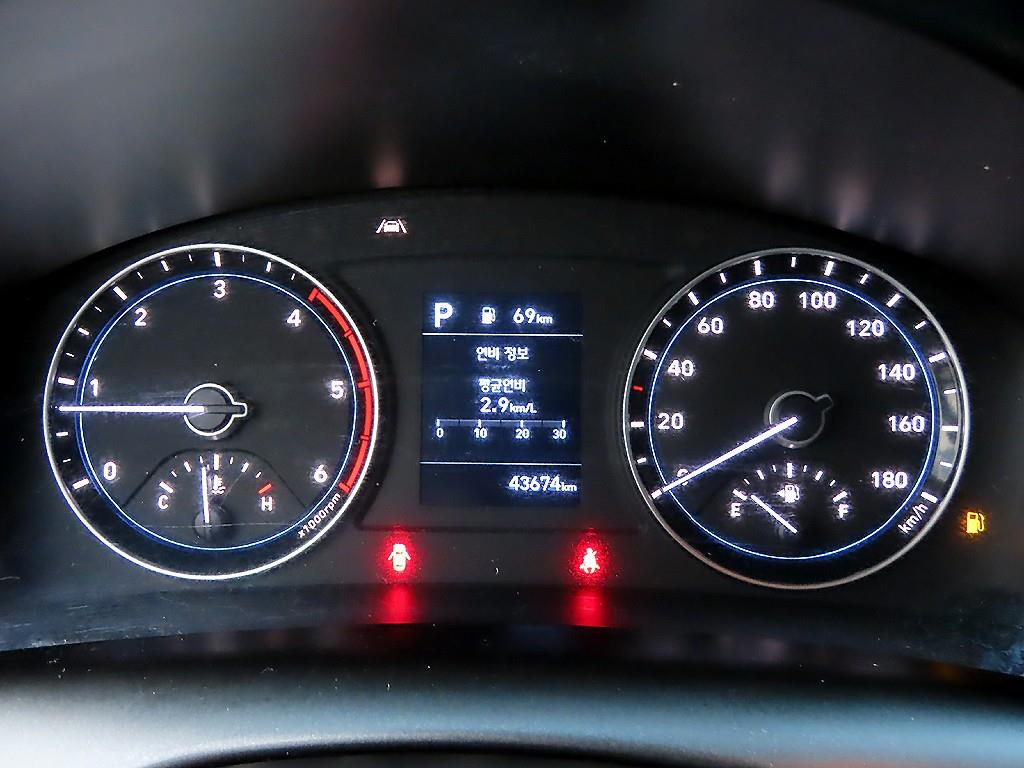 현대 포터2 1톤 냉장탑 LPG 9