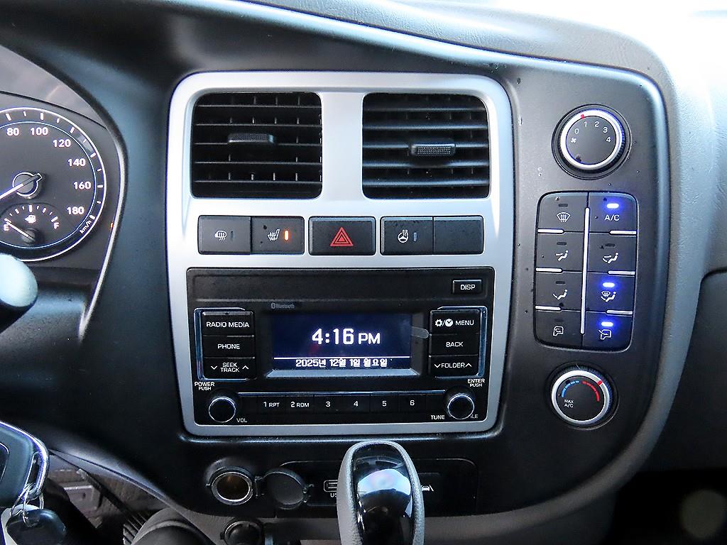 현대 포터2 1톤 냉장탑 LPG 14