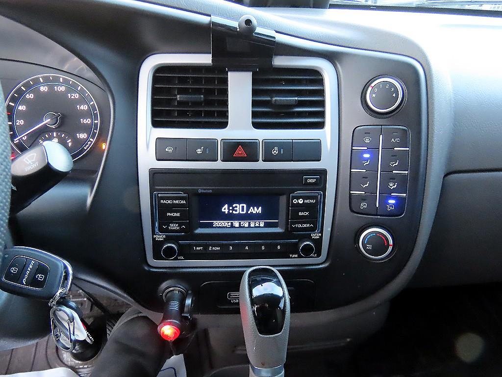 현대 포터2 1톤 냉장탑 LPG 14