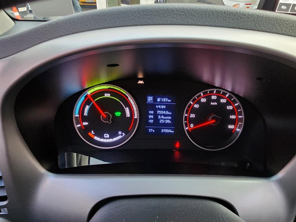 기아 봉고3 1톤 냉동탑 전기 16