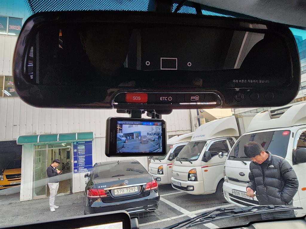 기아 봉고3 1톤 냉동탑 전기 15