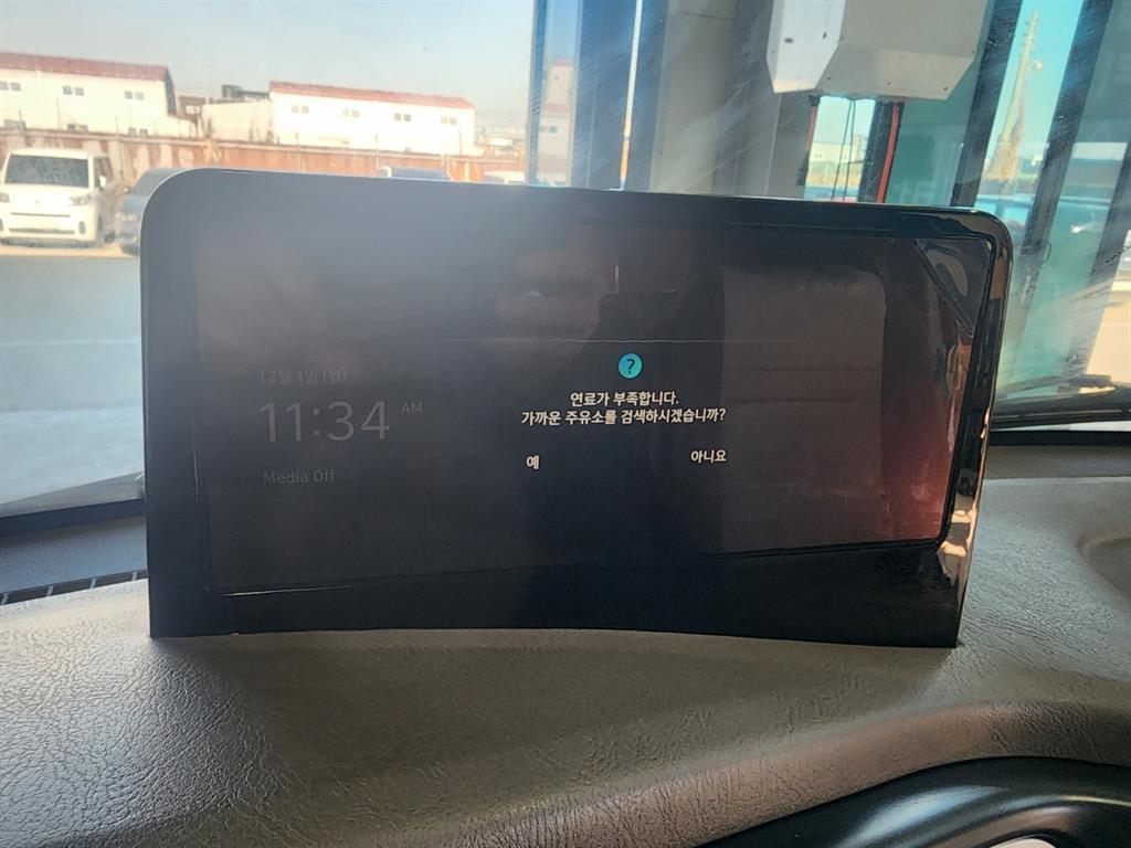 현대 포터2 1톤 카고 LPG 9