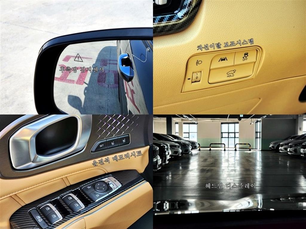 Kia Sorento HEV 1.6 2WD Gravity 8