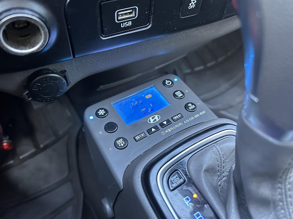 현대 포터2 1톤 냉동탑 7