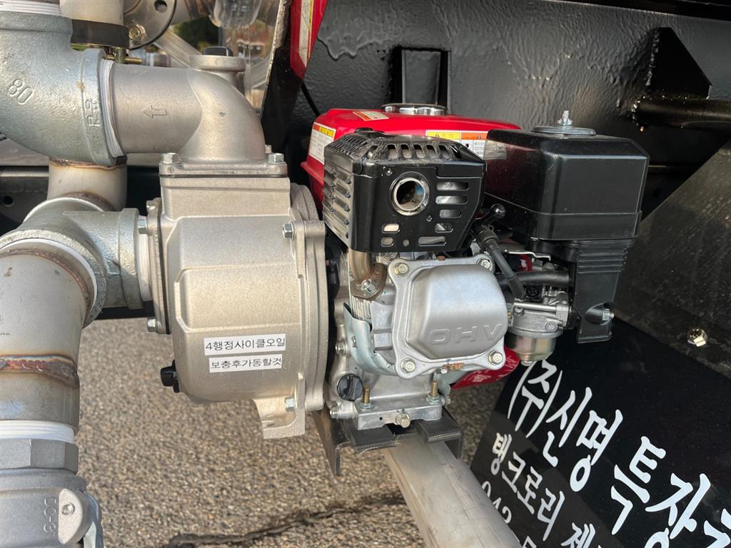 현대 살수차 메가트럭 수동 12