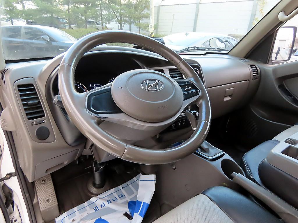 현대 포터2 1톤 냉장탑 7