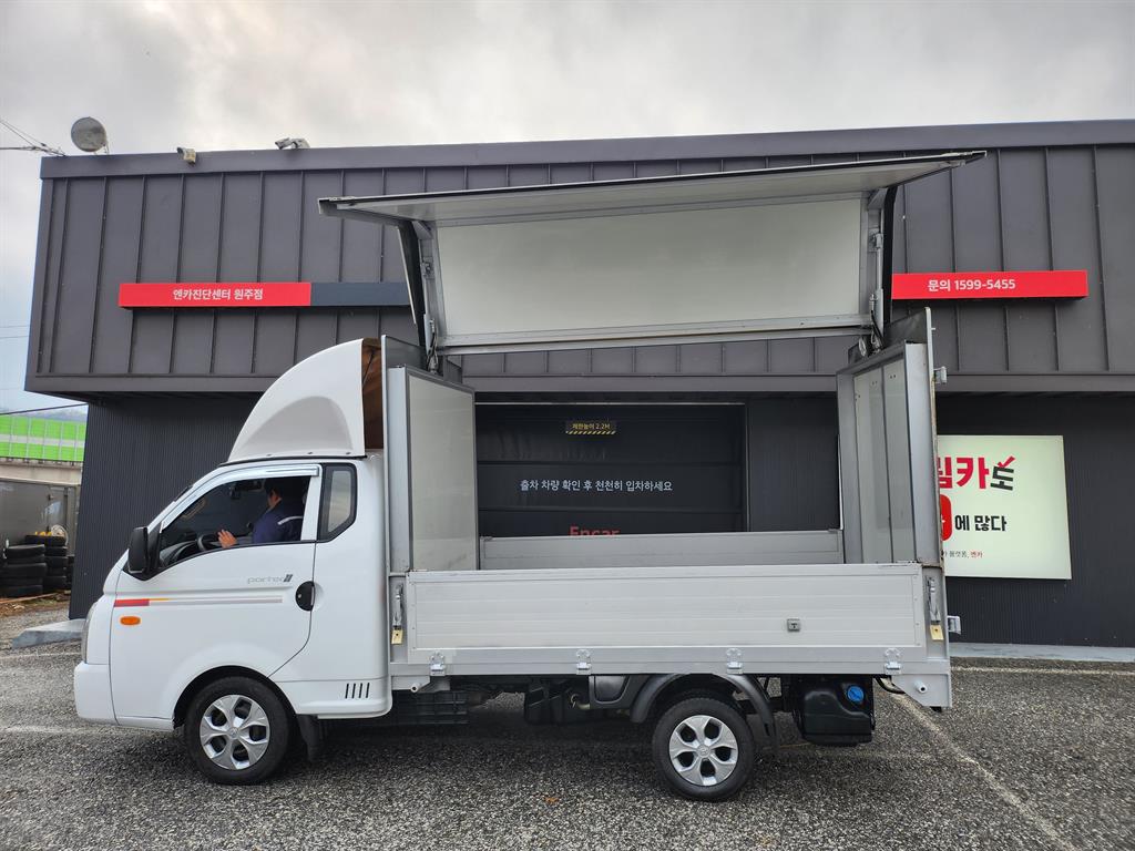 현대 포터2 1톤 윙바디 6