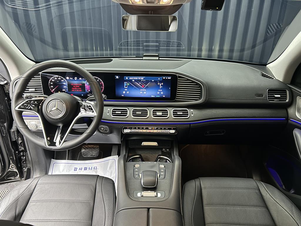 Mercedes-Benz GLE-Class GLE450 4MATIC 8