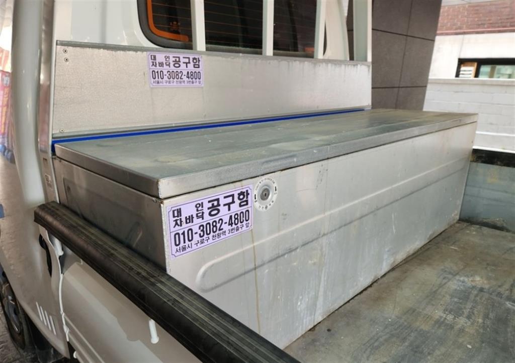 현대 포터2 1톤 카고 전기 9