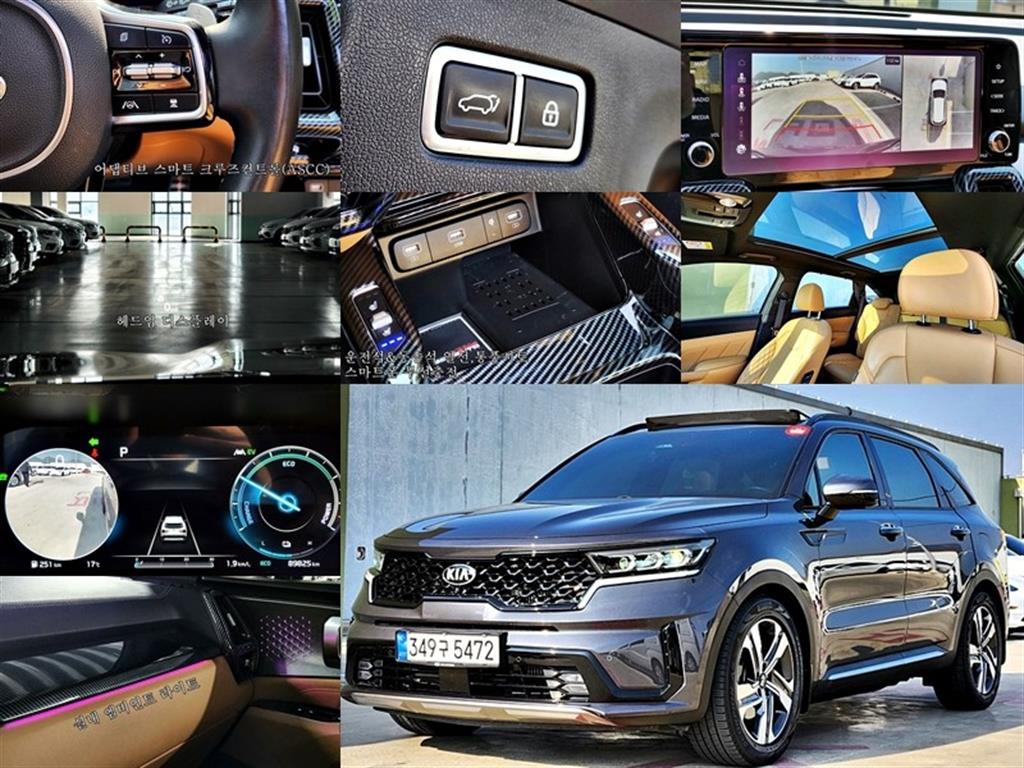 Kia Sorento HEV 1.6 2WD Gravity 2