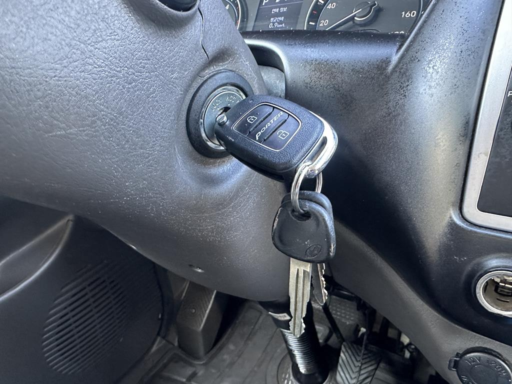 현대 포터2 1톤 냉동탑 13