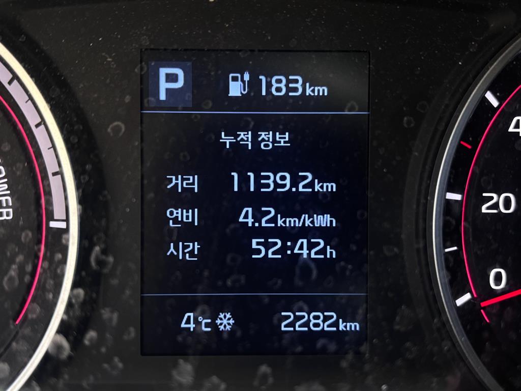 기아 봉고3 1톤 표준탑 전기 9