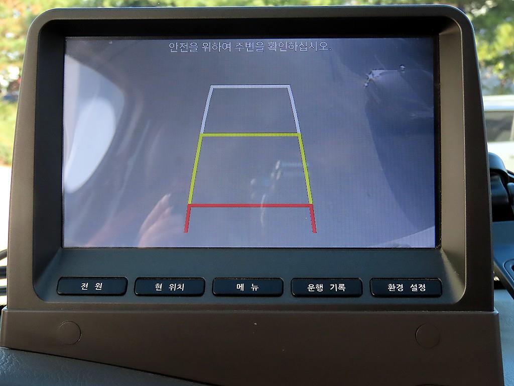 현대 포터2 1톤 냉동탑 16